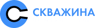 Бурение скважин на воду в Харькове и Харьковской области